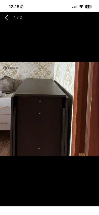 Стол  раздвижной