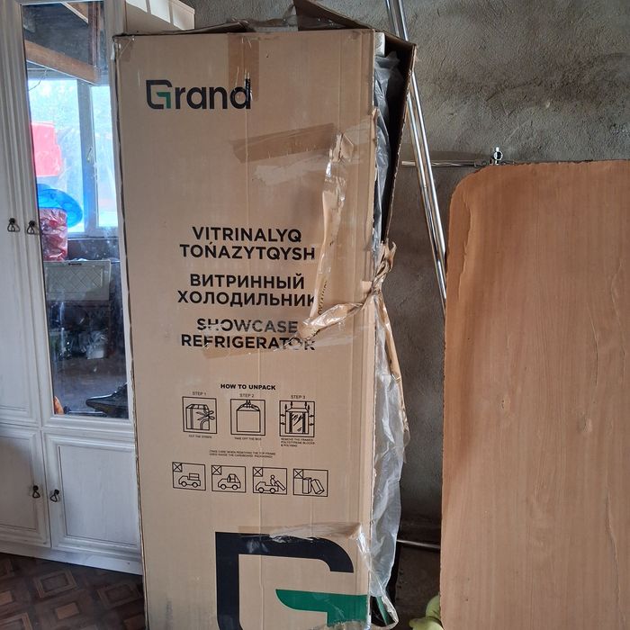 Продам витринный магазин,  новый