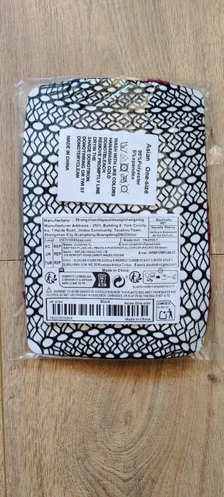 Еротично бельо с дълги чорапи.Два цвята