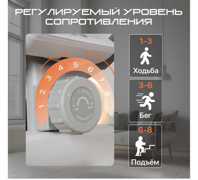 Элиптический тренажер GENAU SPACECOMPACT