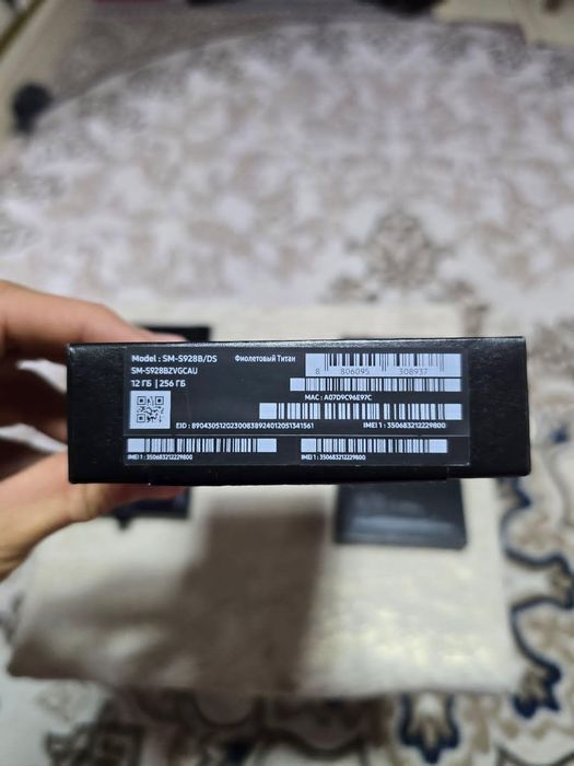 Samsung S24 Ultra Ideal yangidek turbdi