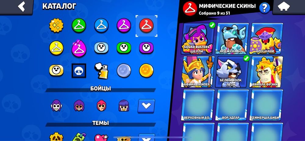 Бравл акк 99 бойцов