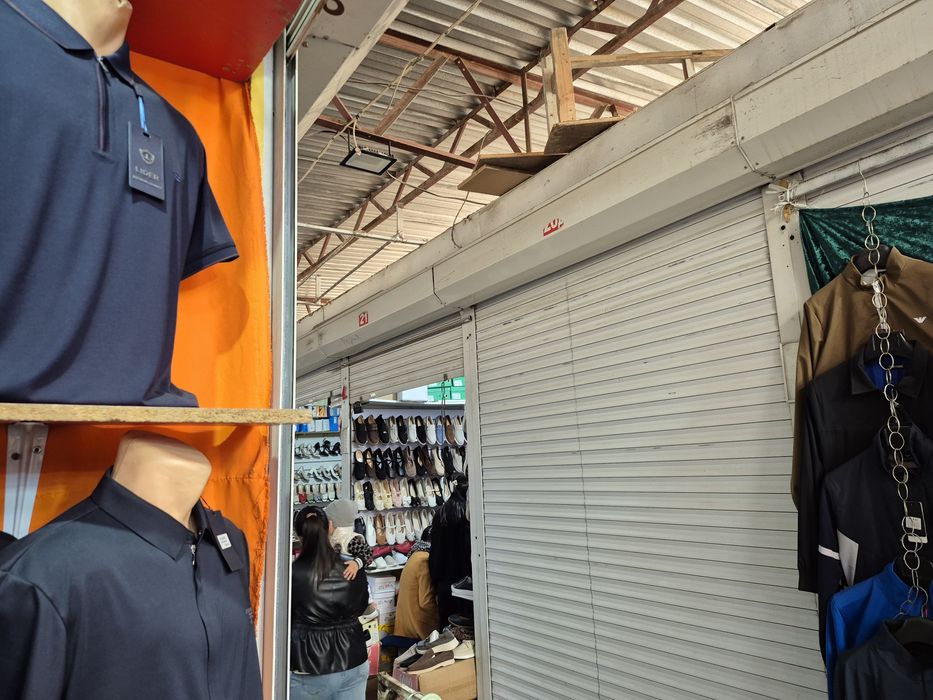 Старый базар бутик сатылады