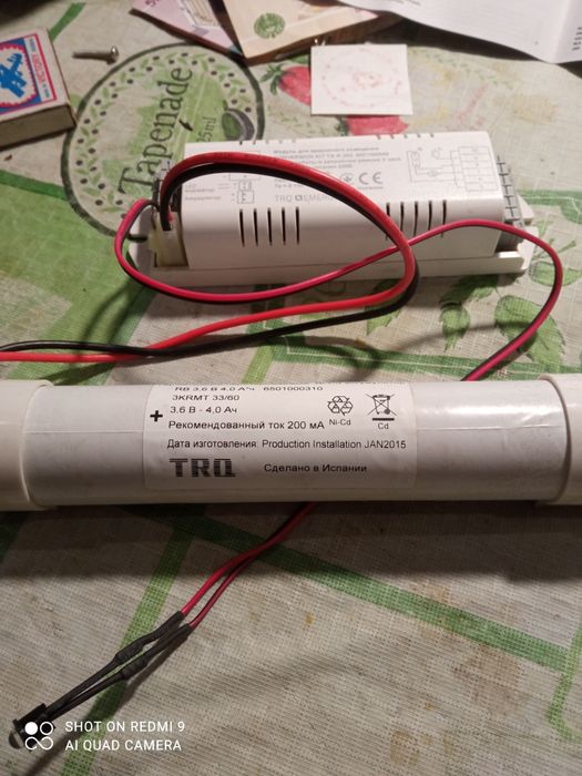 Лампочки Е14 новый