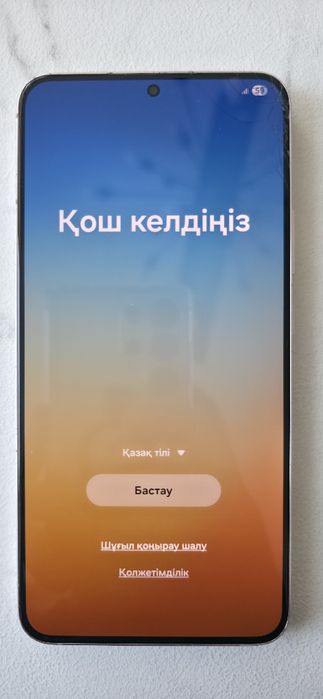 Samsung Galaxy S22 Plus +