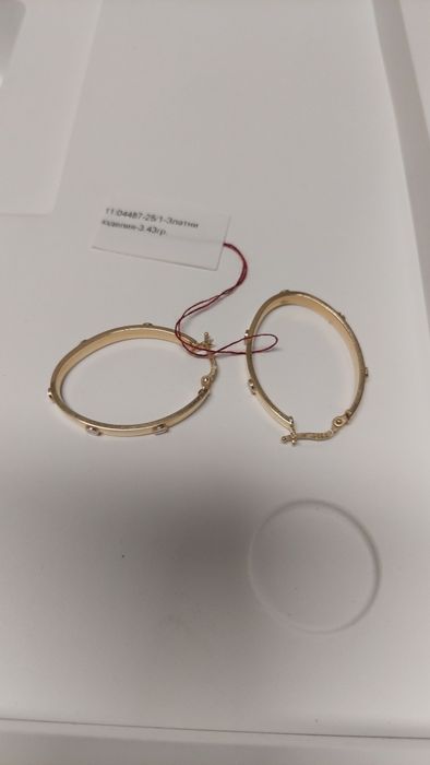 Златни Обеци 3,43 гр. 14к.