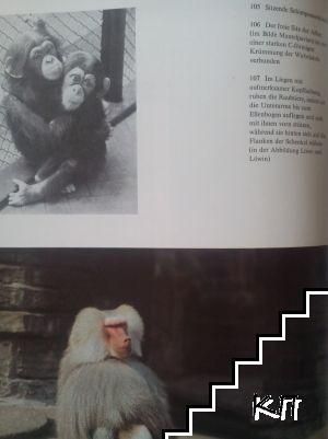 Продавам три книги