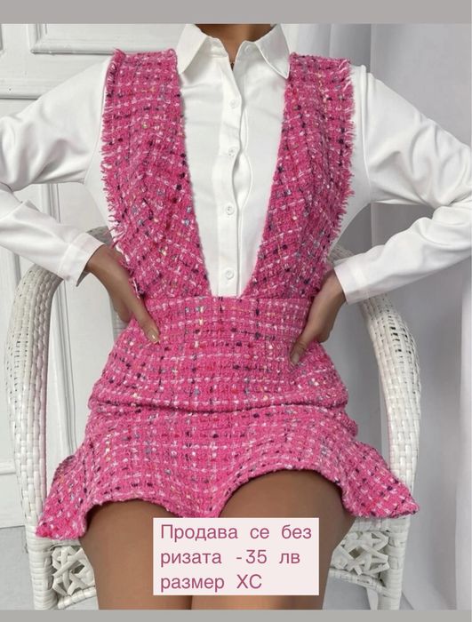 Дамски потник Pause jeans