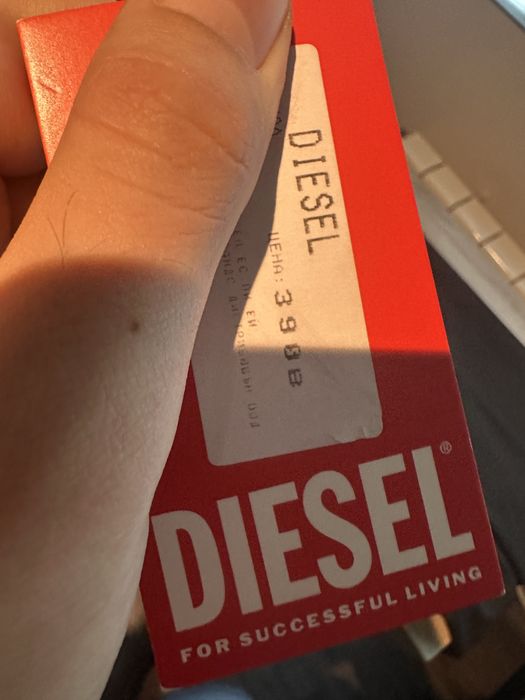 Мъжки дънки Diesel
