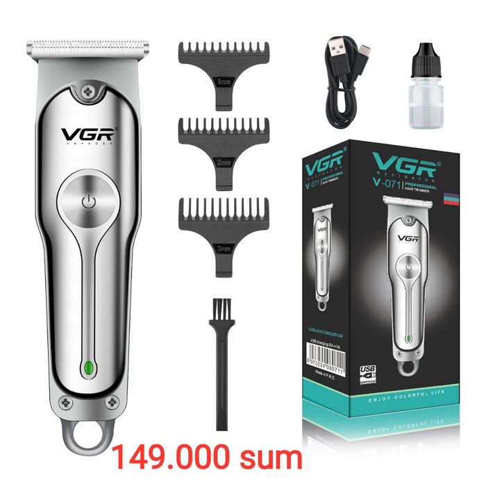 Оптом Машинка для стрижки волос. Новый