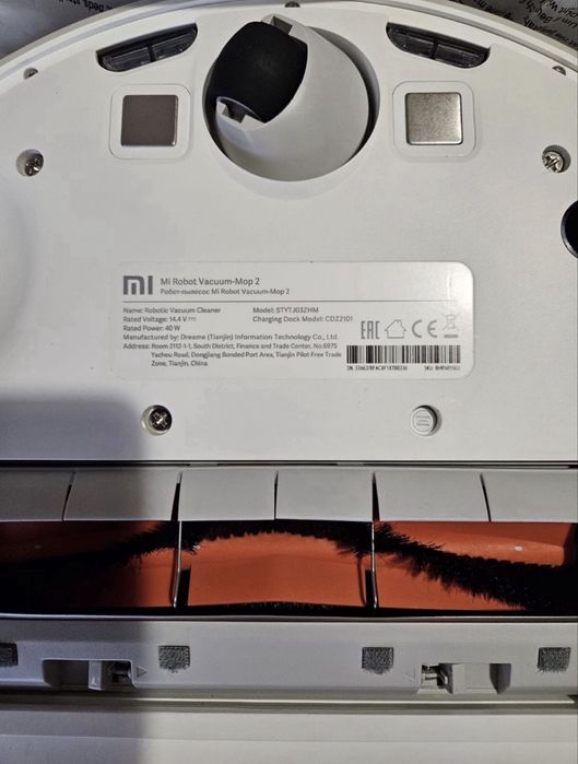 Робот-пылесос Xiaomi Mi Robot Vacuum-Mop 2 Pro