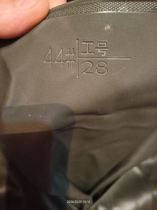 Продам рыбацкий костюм