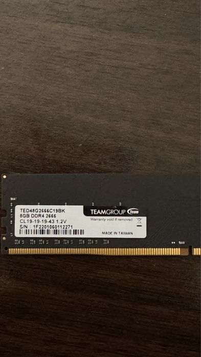 Продам ОЗУ DDR4 8гб