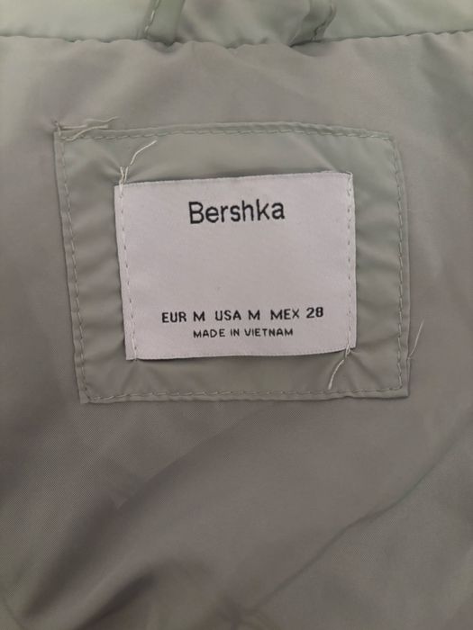 Дамски зимно яке