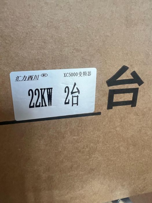 Частотные преобразаватели