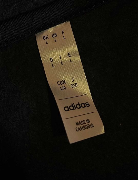 Adidas Entrada 22 Sweat Hoodie Мъжко Горнище