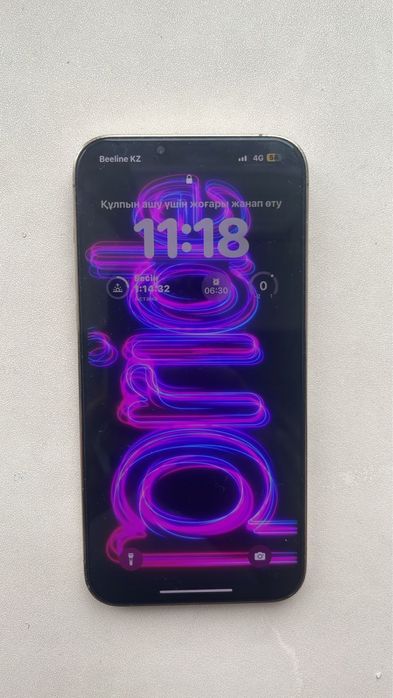 Айфон 13 про макс 256гб