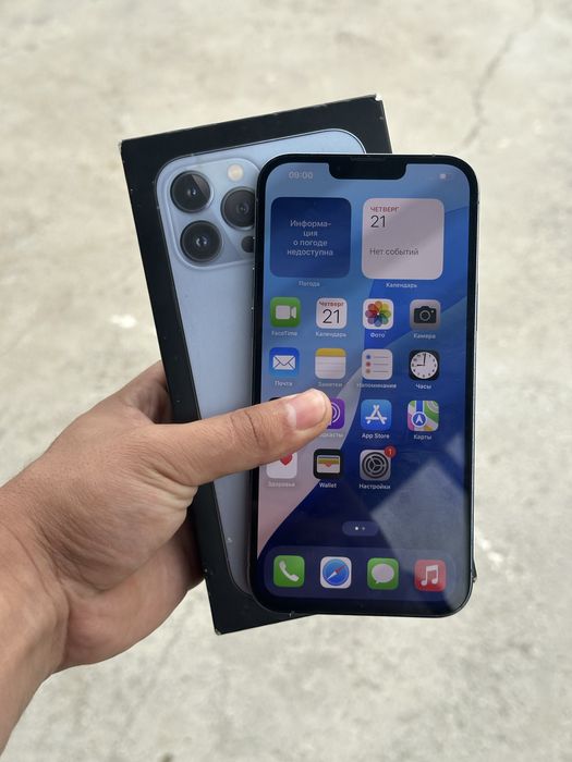 Iphone 13 pro max 256 talik karobka 80 yomks