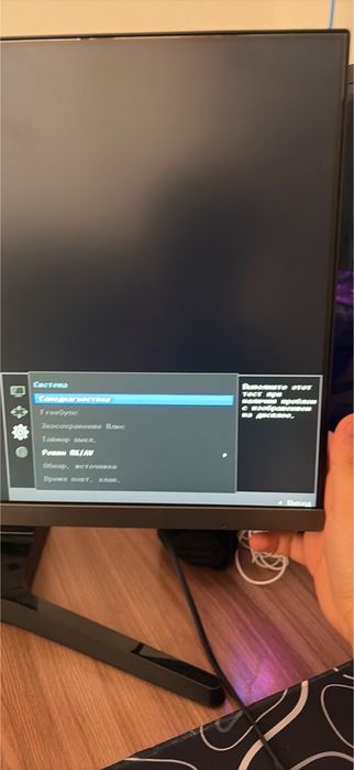 Монитор samsung.