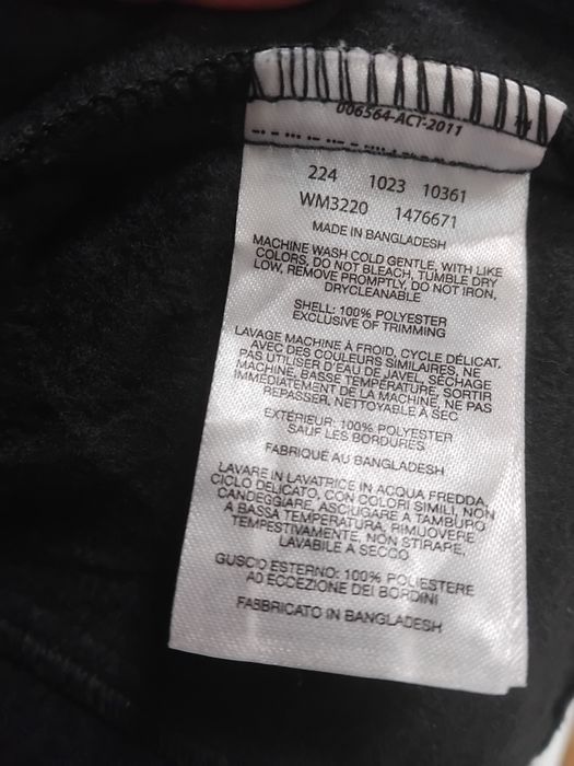 Columbia Sportswear  мъжка горница