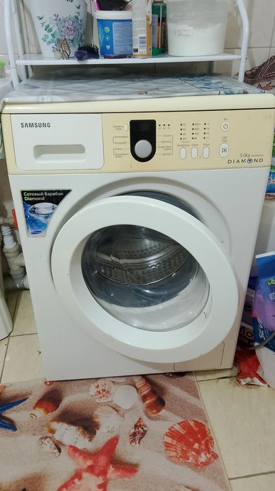 Стеральная машинка