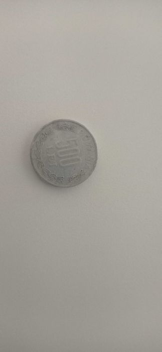 Vând moneda 500 de lei