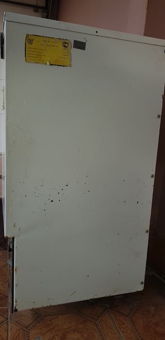 Отопительный котел