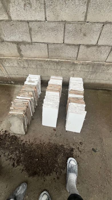 Кафель настенный