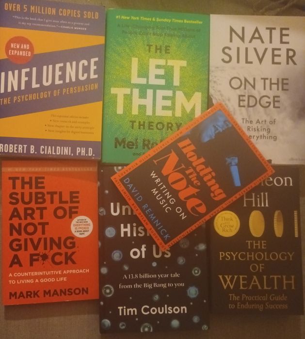 Книги на английски език част 5