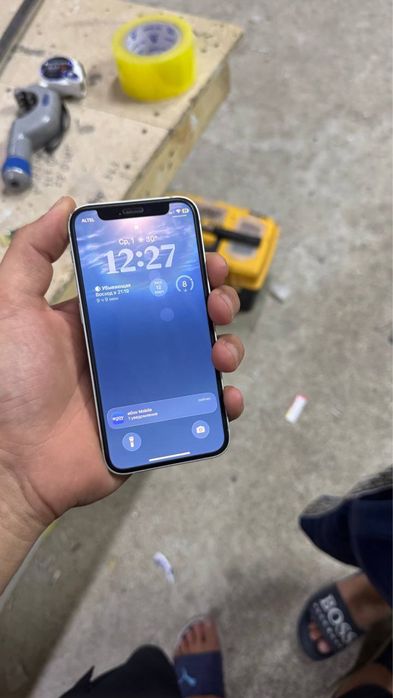 iPhone 12 mini