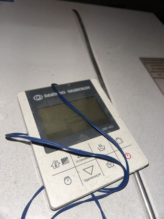 Пешка только на запчасты