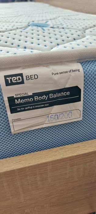 Матрак ТЕД 160x200, двулицев, с гаранция