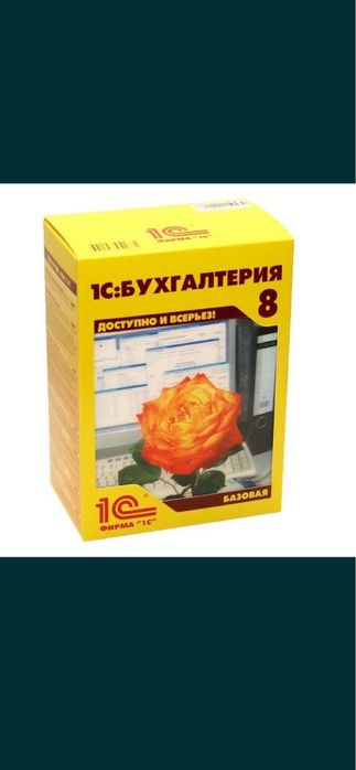 ОСМС ( мед. страхование)