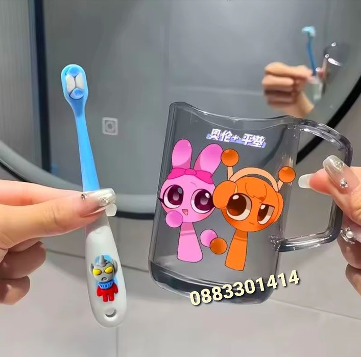 Чаша Спрънки Sprunki 200мл