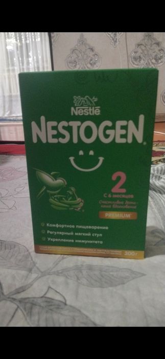 Смесь Нестожин 2