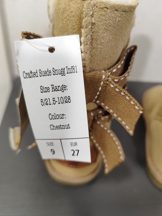 Топли ботуши за момиче N 27