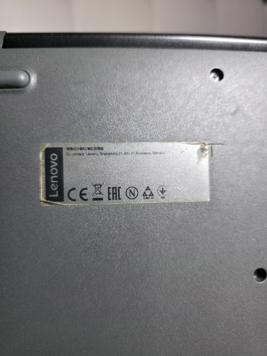 Продам ноутбук Lenovo торг