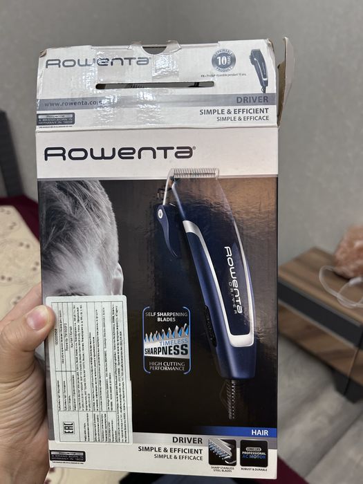 Машинка для стрижки