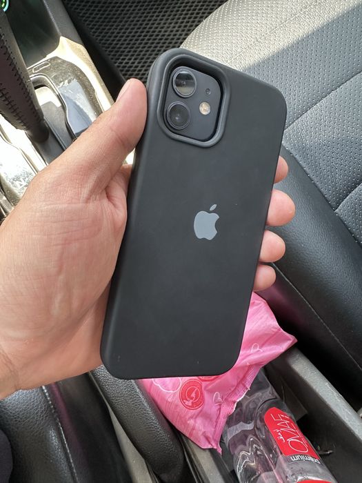 Iphone 12 blue ideal