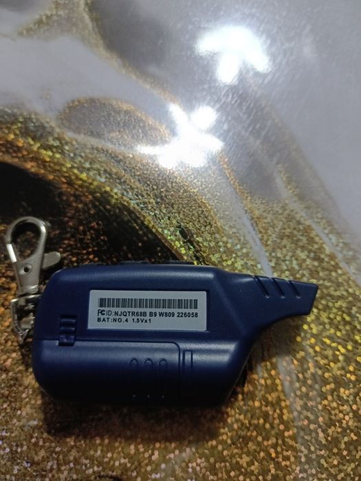 Брелок на сигнализацию б-9