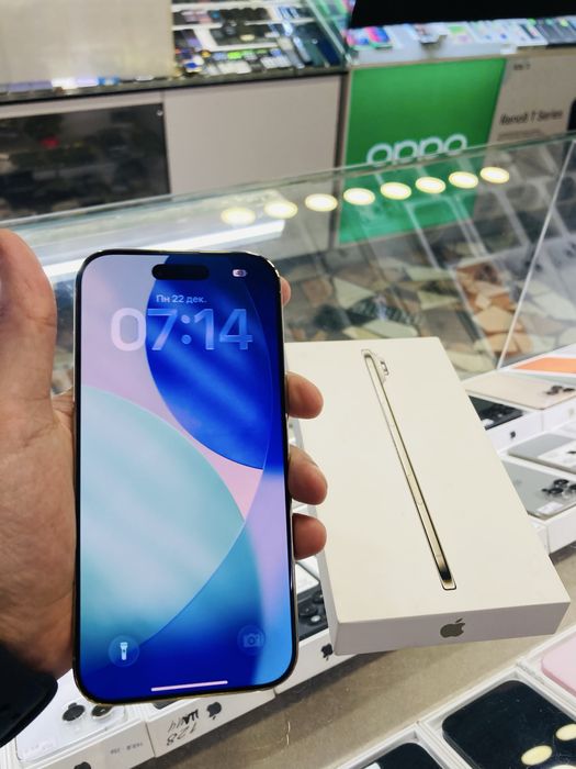 iPhone 17 air  yengide