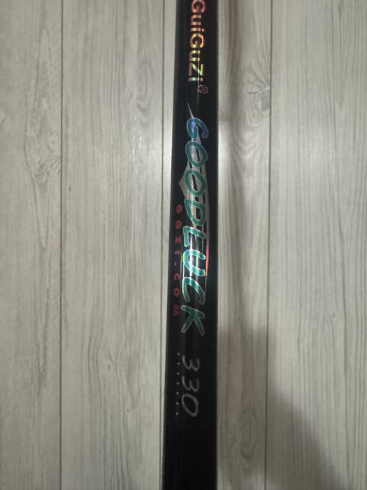 Продавам прътове за риболов!