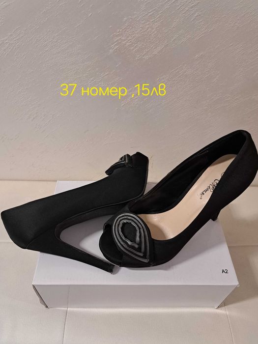 Дамски обувки 36 и 37 номер