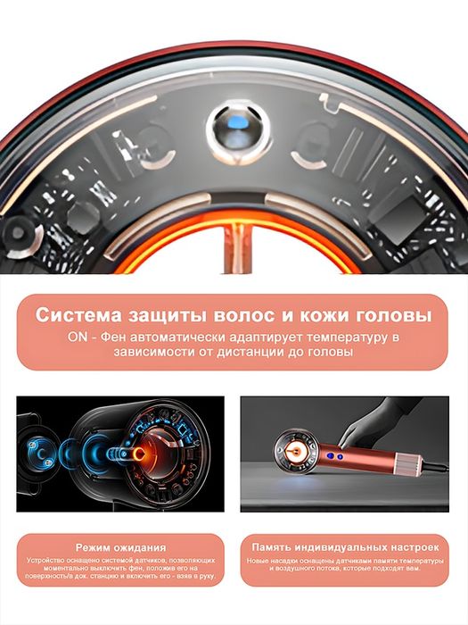 Dyson Supersonic Nural HD16, strawberry bronze/blush pink