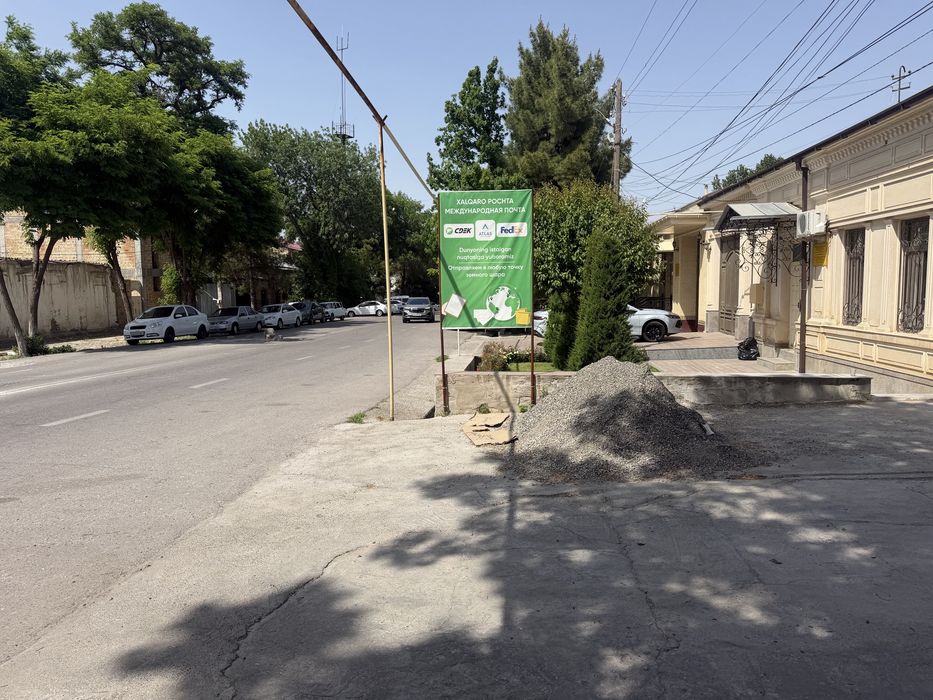 Ижара (аренда) под офис, кабинет, магазин, косметология, укув хонаси.