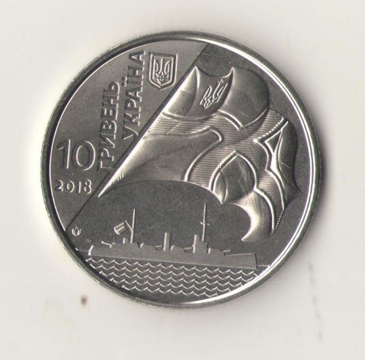 2018 год Украина монеты 10 гривен