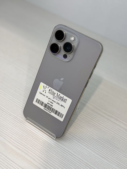 iPhone 15 Pro Max (e-sim) 256Gb | KASPI 0-0-24