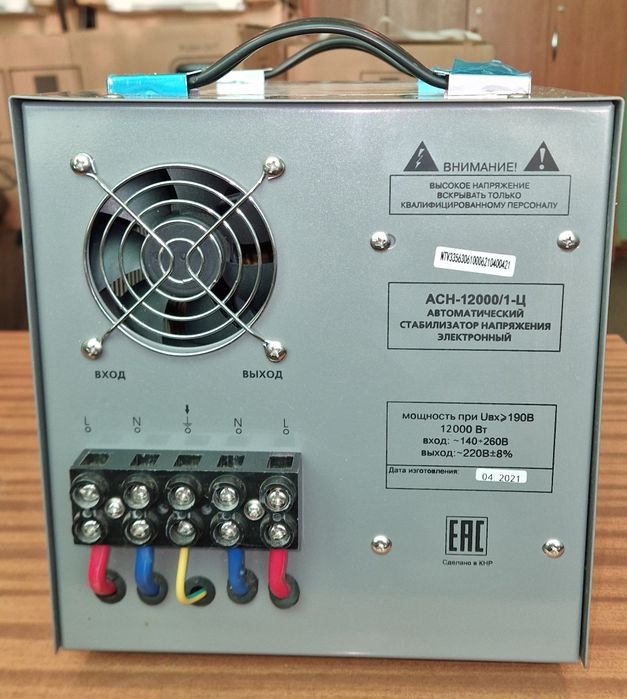 Стабилизатор напряжения Ресанта