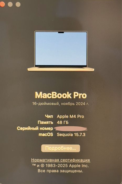 MacBook Pro M4pro 16’’ 512gb 48gb