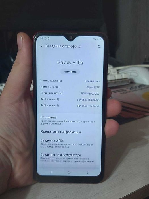 Смартфон Samsung A10s 32Gb
